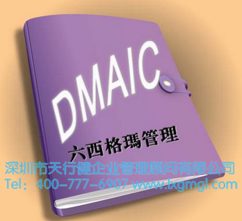 财务支出收入表格模板_财务确认收入(3)