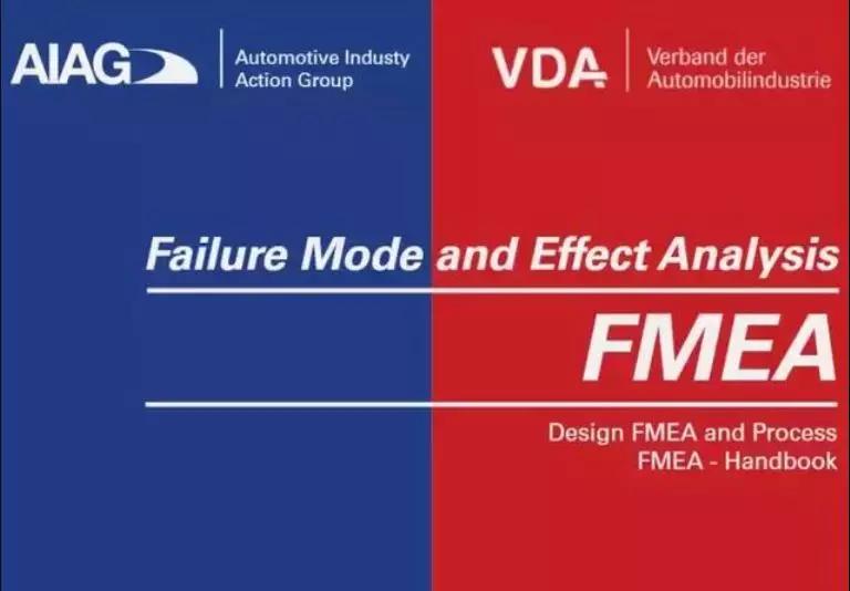 切换新版FMEA大势所趋，企业该如何把握？