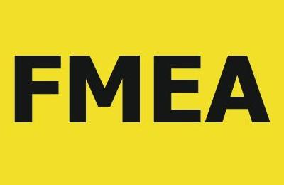 标杆企业的FMEA应用情况