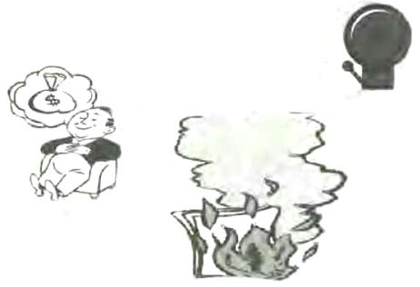 预防原则的实施与选择控制变量