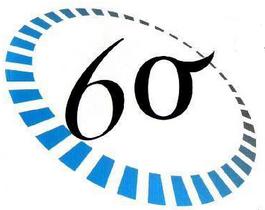 六西格玛管理与TQM相比具有超前性