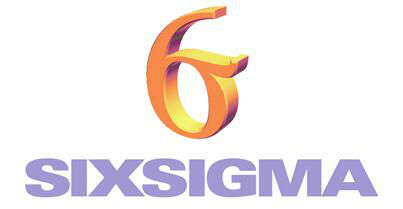 六西格玛活动在企业中的重要性！