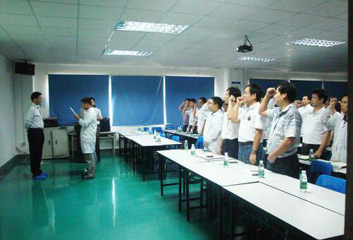 江苏某电器集团公司召开2016年精益六西格玛启动大会