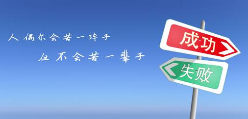 实施6 sigma有哪些成功或失败的教训呢？