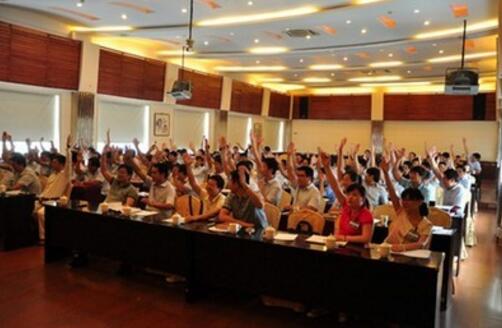  山东某轮胎集团有限公司精益六西格玛项目顺利启动