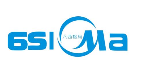 企业顺利启动六西格玛需要做哪些事情