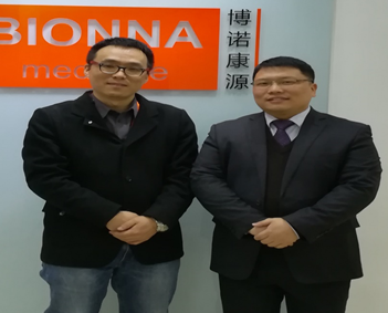 博诺康源(北京)药业科技有限公司实验设计(DOE)培训圆满结束