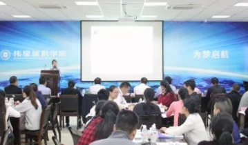 伟星辅料学院第一期品质管理班第二次课程顺利开展