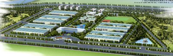 广东红牛饮料精益六西格玛黑带培训与项目咨询