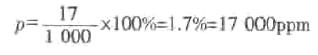 过程性能指数Pp与百万机会缺陷数简介
