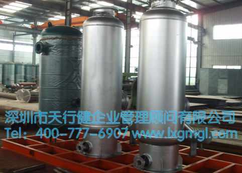 某公司推进六西格玛管理