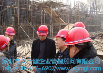 施工企业成功推行精益六西格玛的实例