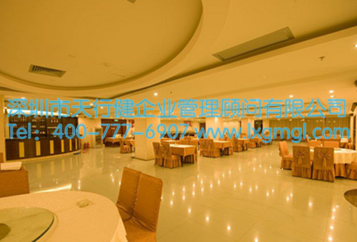 六西格玛改进酒店内部流程