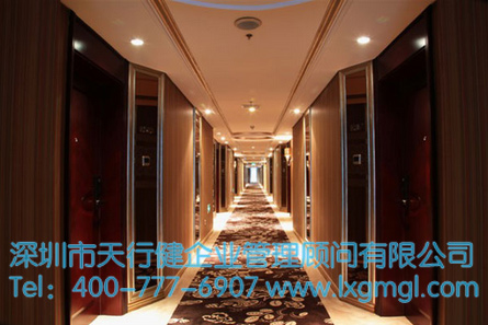 六西格玛改进酒店内部流程