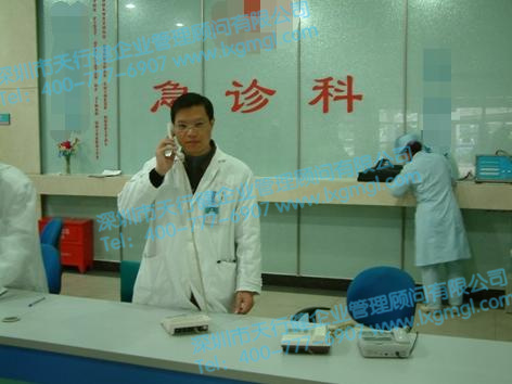 六西格玛方法解决某医院急诊科医疗纠纷的案例