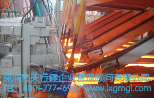 六西格玛管理在降低炼钢连铸漏钢率的案例