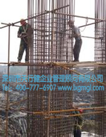 六西格玛在某桥梁墩柱外观质量控制中的应用