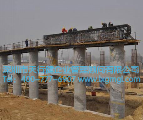 六西格玛在某桥梁墩柱外观质量控制中的应用