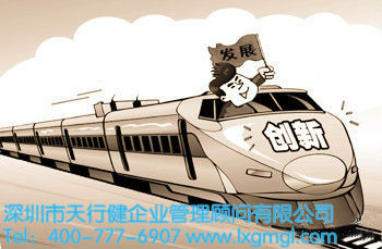 六西格玛管理的理念创新