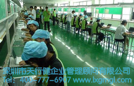 应用六西格玛解决铝合金参数的设计问题的案例