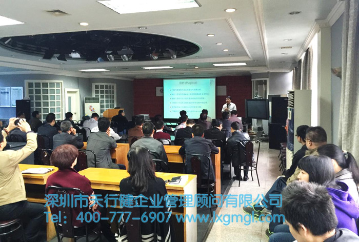 六西格玛DFSS培训