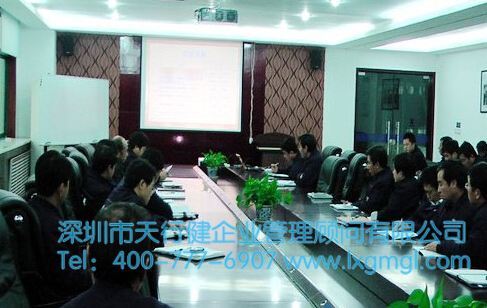 六西格玛项目启动