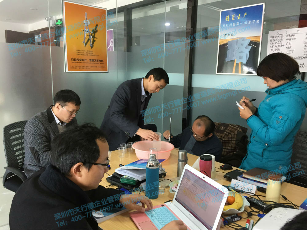 六西格玛绿带培训-实验操作