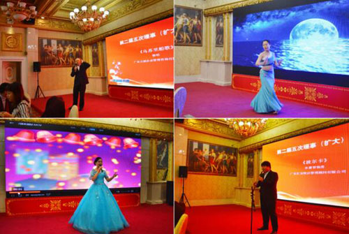 企业管理咨询协会