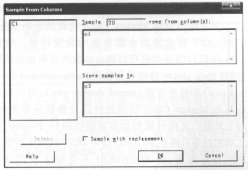 Minitab快速实现实验对象的随机分组