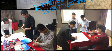 贺180324期《六西格玛绿带升黑带培训》课程在深圳完美实施