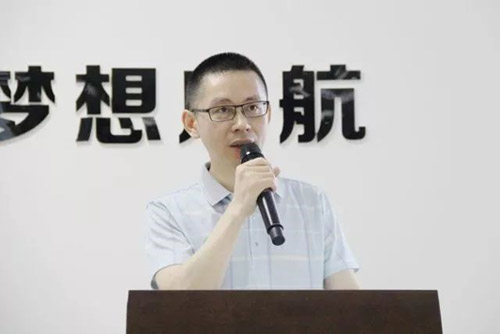 伟星股份品质技术课程内训师训练班第四次课程暨结业典礼