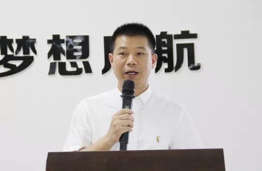 伟星股份品质技术课程内训师训练班第四次课程暨结业典礼