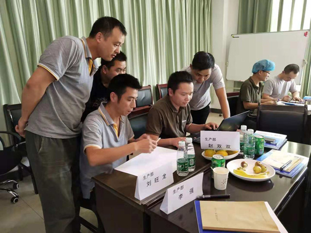 湖北金龙非织造布公司品管能力提升训练营项目顺利启动