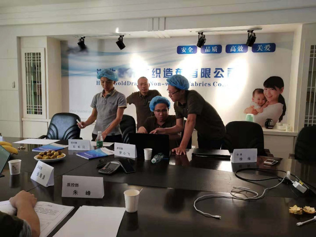 湖北金龙非织造布公司品管能力提升训练营项目顺利启动