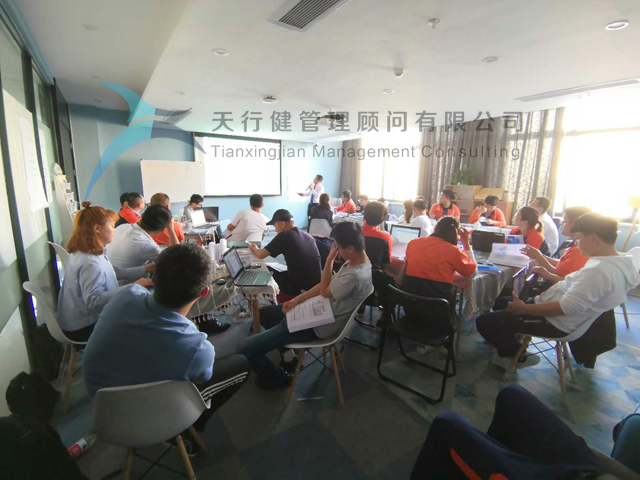 吉利汽车集团春晓基地六西格玛绿带研修项目第一阶段