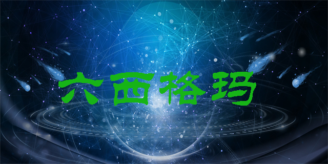 4月份精益六西格玛绿带培训班要开课啦！