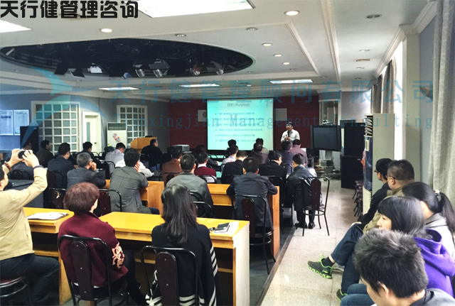 东风汽车某事业部首期六西格玛设计(DFSS)培训