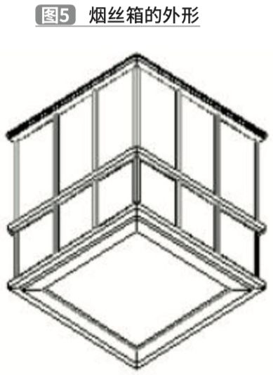 1588731490269994.jpg 基于TRIZ理论的夹抱式AGV创新设计