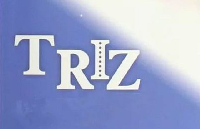 TRIZ创新方法培训之专利挖掘课程大纲