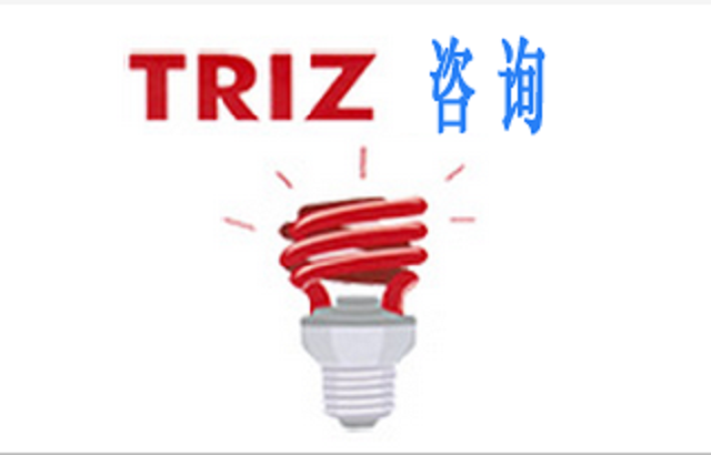 TRIZ应用于LED照明产业的优势