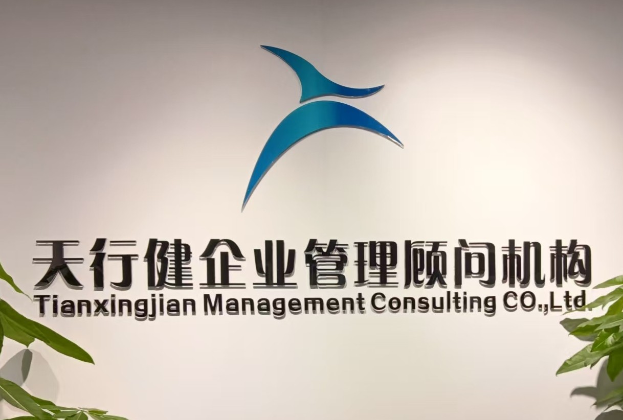 内幕曝光！六西格玛考试高频丢分点竟被这3个工具轻松化解