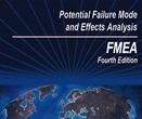 6月份 潜在失效模式与效应分析（FMEA）课程